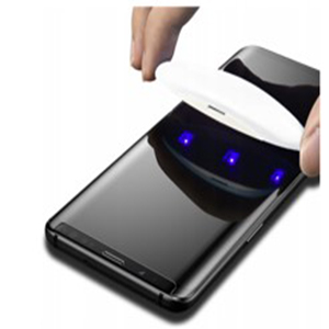 NANO technologia
