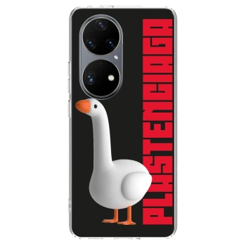 Etui na Huawei P50 - Kiky Ricky
