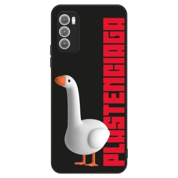 Etui na Motorola Moto G60 - Kiky Ricky