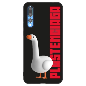 Picasee silikonowe czarne etui na Huawei P20 Pro - Kiky Ricky