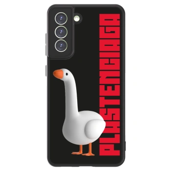Picasee ULTIMATE CASE PowerShare pro Samsung Galaxy S21 FE 5G - Kiky Ricky