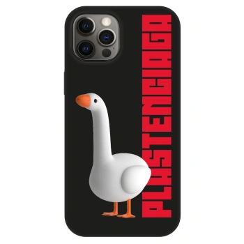Etui na Apple iPhone 12 Pro - Kiky Ricky