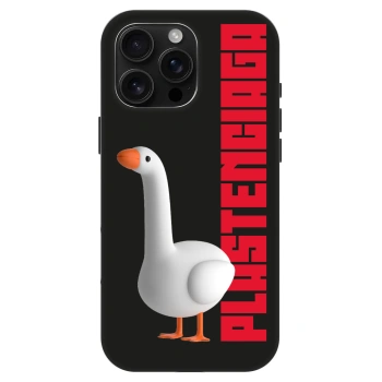 Etui na Apple iPhone 16 Pro Max - Kiky Ricky