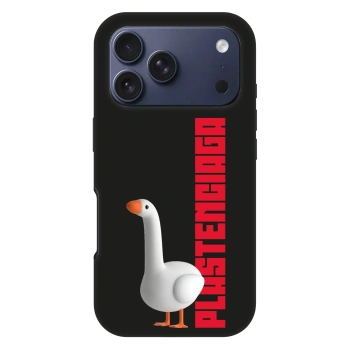 Etui na Apple iPhone 17 Pro - Kiky Ricky