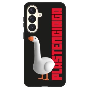 Etui na Samsung Galaxy S26+ - Kiky Ricky