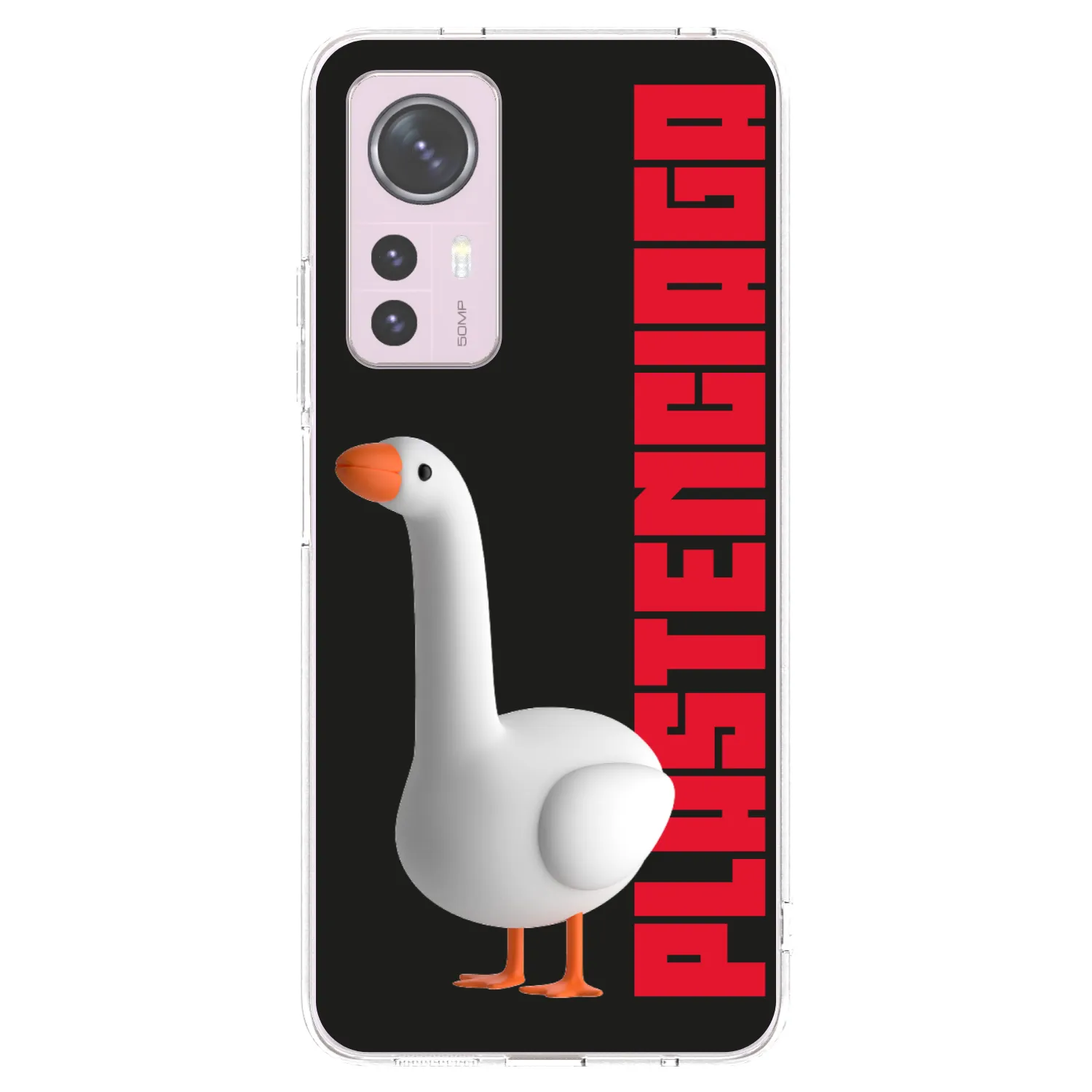 Picasee silikonowe przeźroczyste etui na Xiaomi 12 - Kiky Ricky