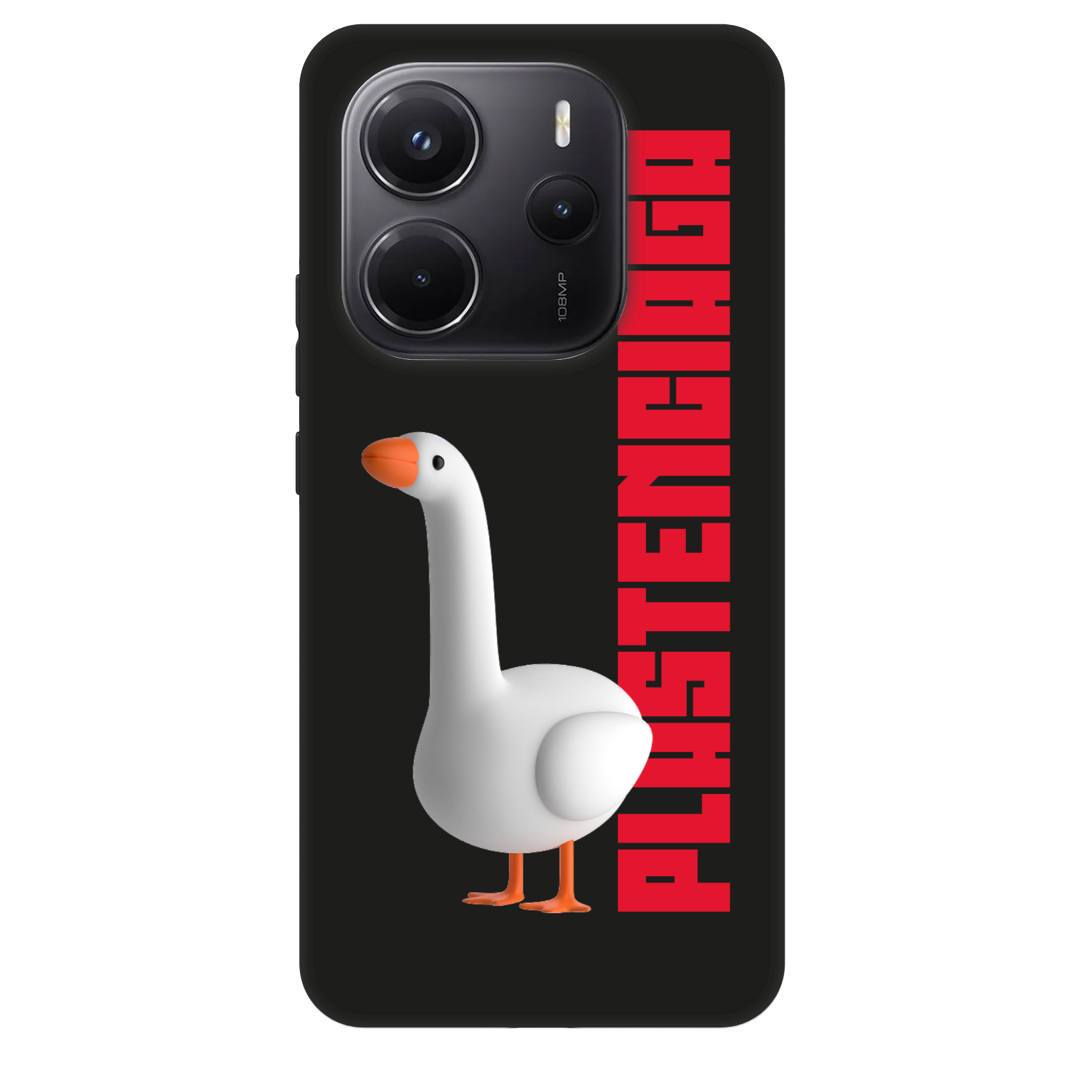 Picasee Fashion Case na Xiaomi Redmi Note 14 5G - Kiky Ricky