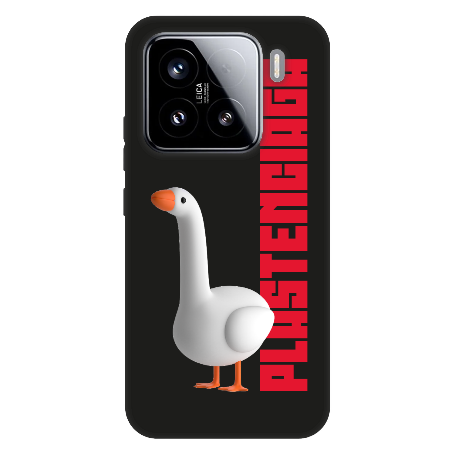 Picasee Fashion Case na Xiaomi 15 - Kiky Ricky