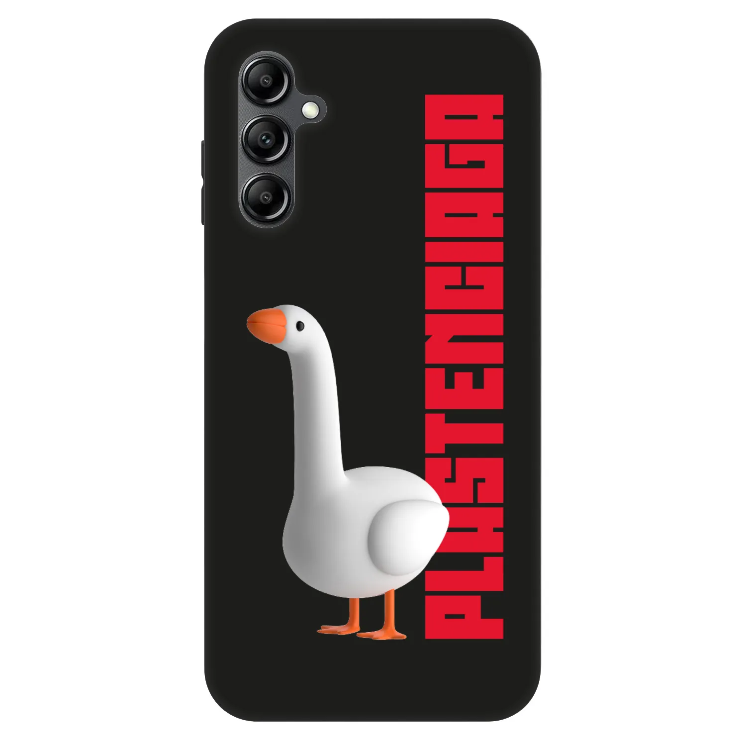 Picasee Fashion Case na Samsung Galaxy A16 4G - Kiky Ricky