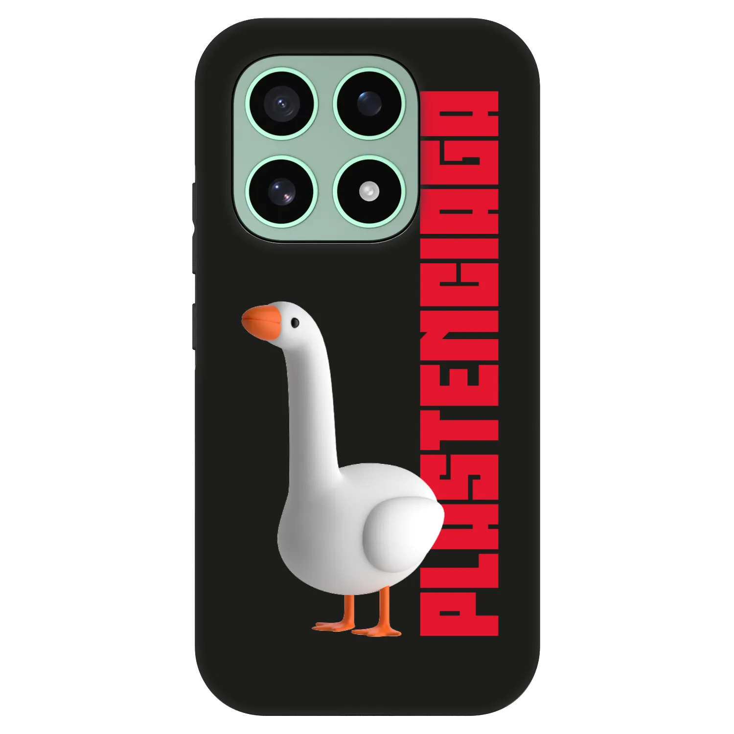 Picasee Fashion Case na Xiaomi 17 - Kiky Ricky