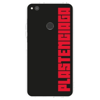 Etui na Huawei P9 Lite 2017 - Plastenciaga