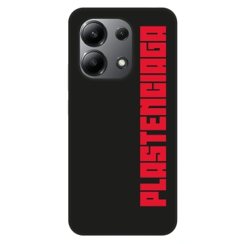 Picasee Fashion Case na Xiaomi Redmi Note 13 4G - Plastenciaga