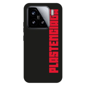 Picasee Fashion Case na Xiaomi 15 - Plastenciaga