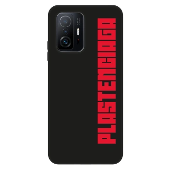 Etui na Xiaomi 11T - Plastenciaga