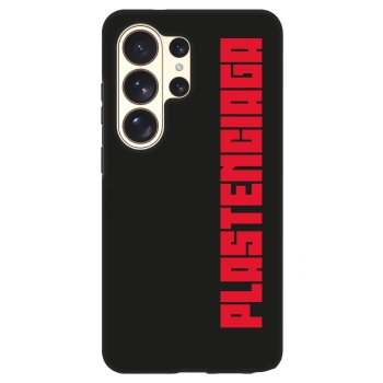 Picasee Fashion Case PowerShare pro Samsung Galaxy S26 Ultra - Plastenciaga