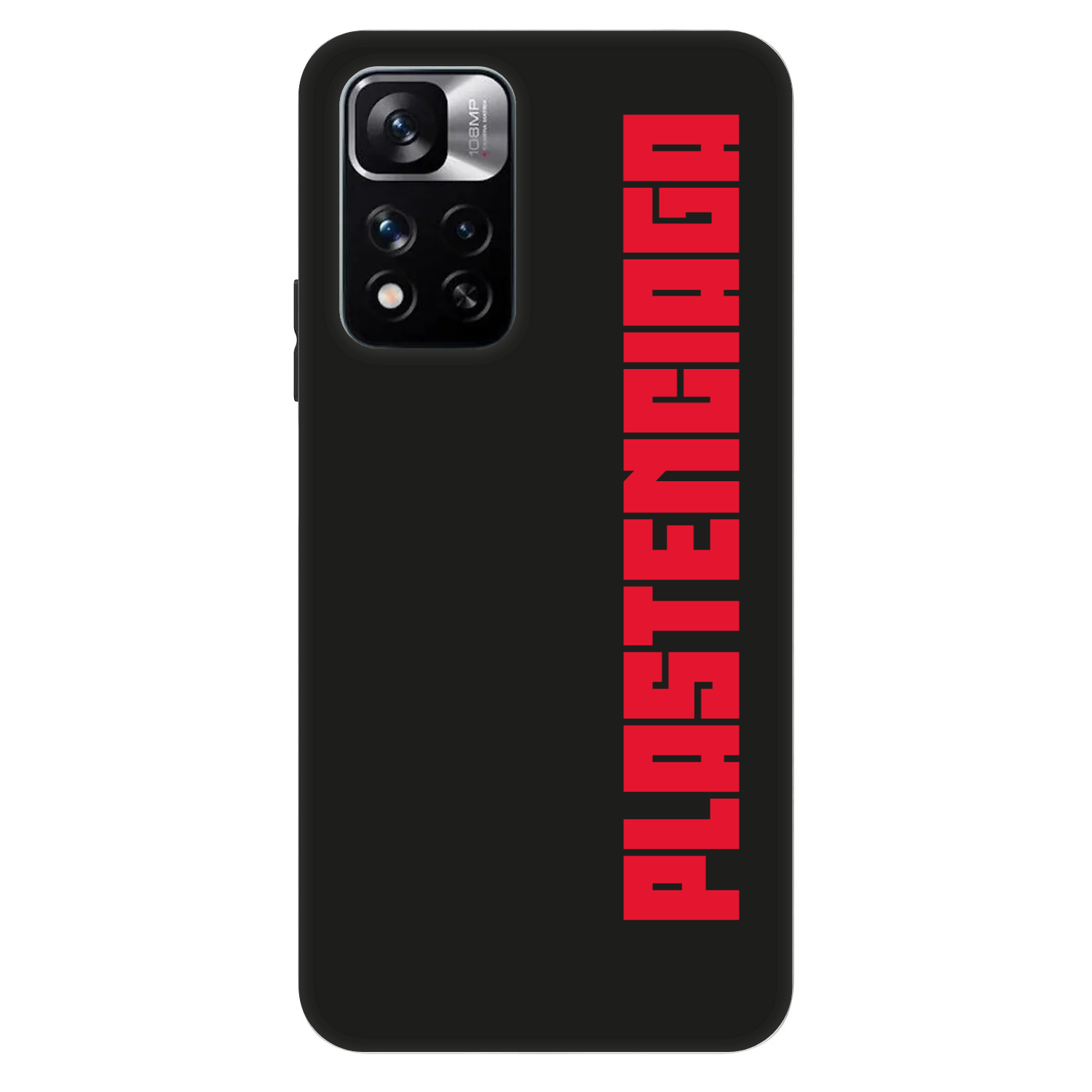 Picasee Fashion Case na Xiaomi Redmi Note 11 Pro 5G - Plastenciaga