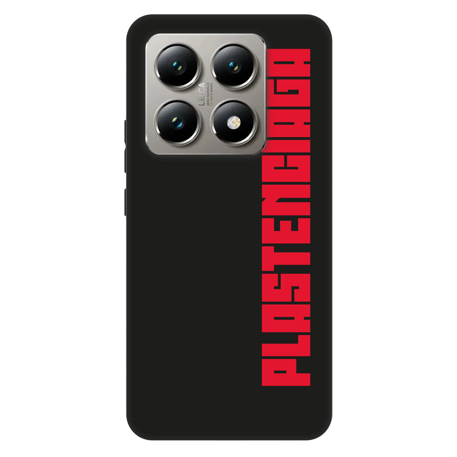 Picasee Fashion Case na Xiaomi 14T Pro - Plastenciaga