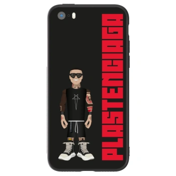 Etui na Apple iPhone 5/5S/SE - Tomáš Rajchl