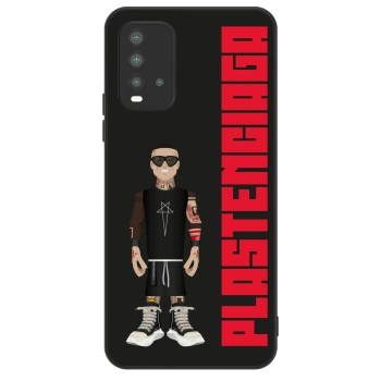 Etui na Xiaomi Redmi 9T - Tomáš Rajchl