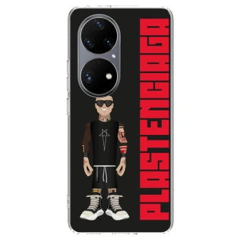 Etui na Huawei P50 - Tomáš Rajchl