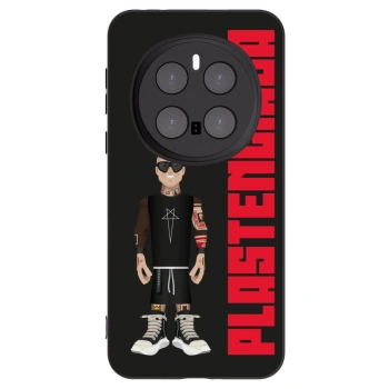 Picasee silikonowe czarne etui na Honor Magic7 Pro 5G - Tomáš Rajchl