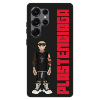 Etui na Samsung Galaxy S25 Ultra 5G - Tomáš Rajchl