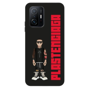 Etui na Xiaomi 11T - Tomáš Rajchl