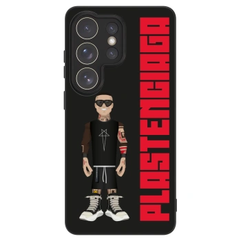 Etui na Samsung Galaxy S26 Ultra - Tomáš Rajchl