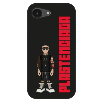 Etui na Apple iPhone 17e - Tomáš Rajchl