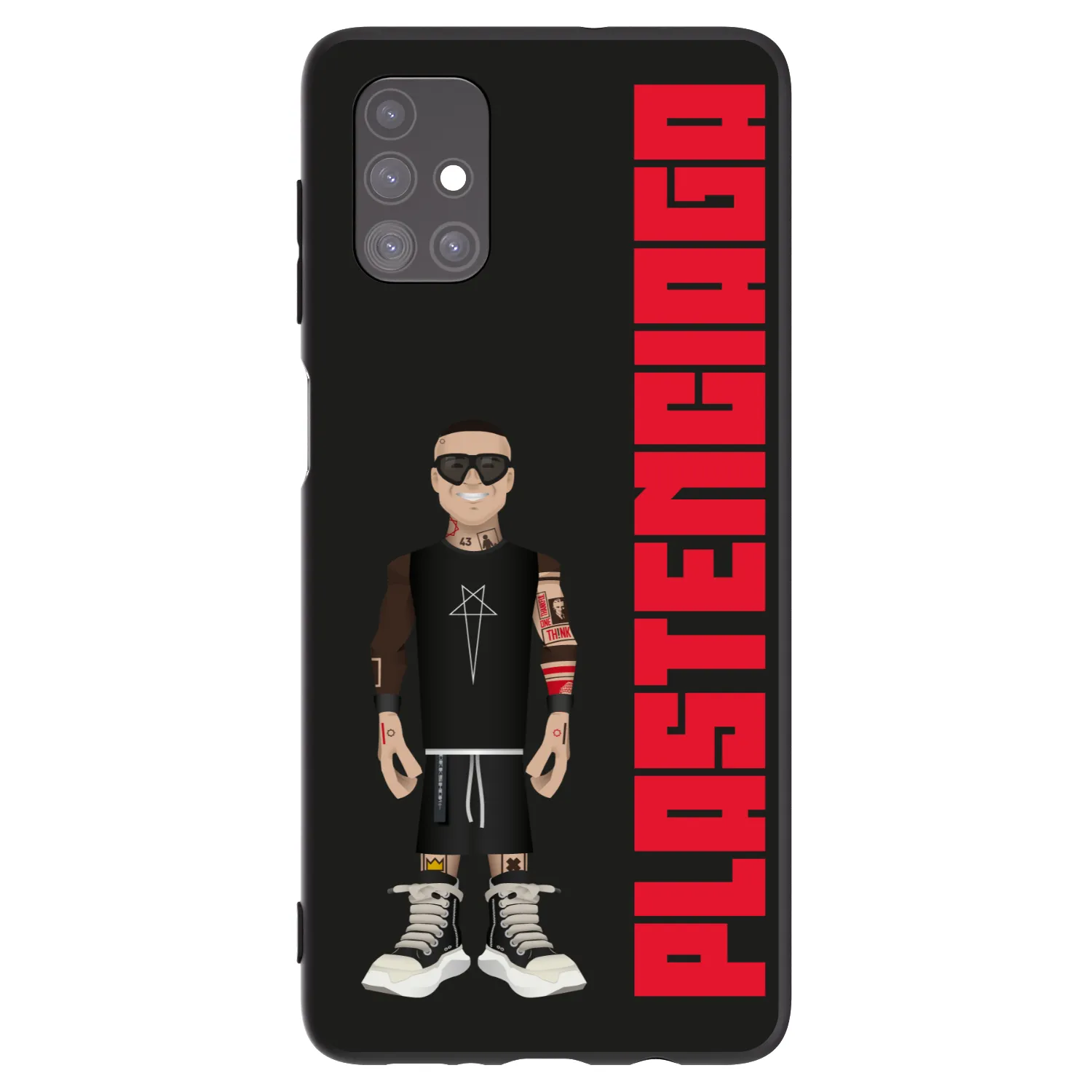 Picasee silikonowe czarne etui na Samsung Galaxy M51 M515F - Tomáš Rajchl