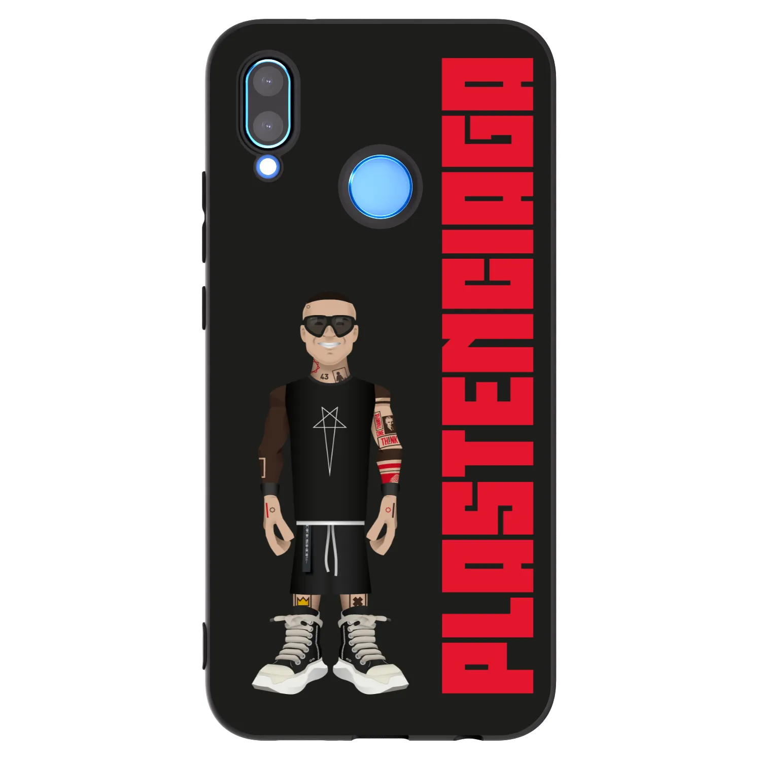 Picasee silikonowe czarne etui na Huawei P20 Lite - Tomáš Rajchl