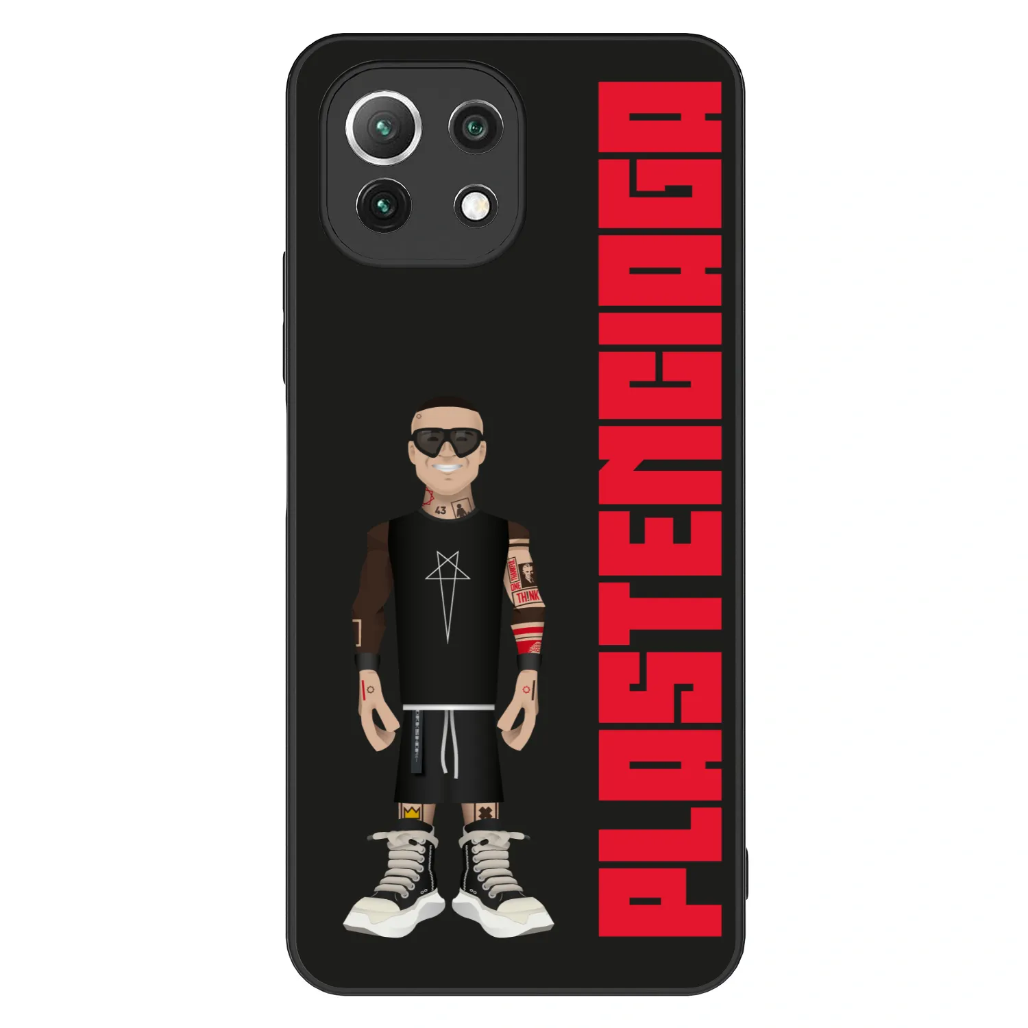 Picasee ULTIMATE CASE na Xiaomi 11 Lite 5G NE - Tomáš Rajchl