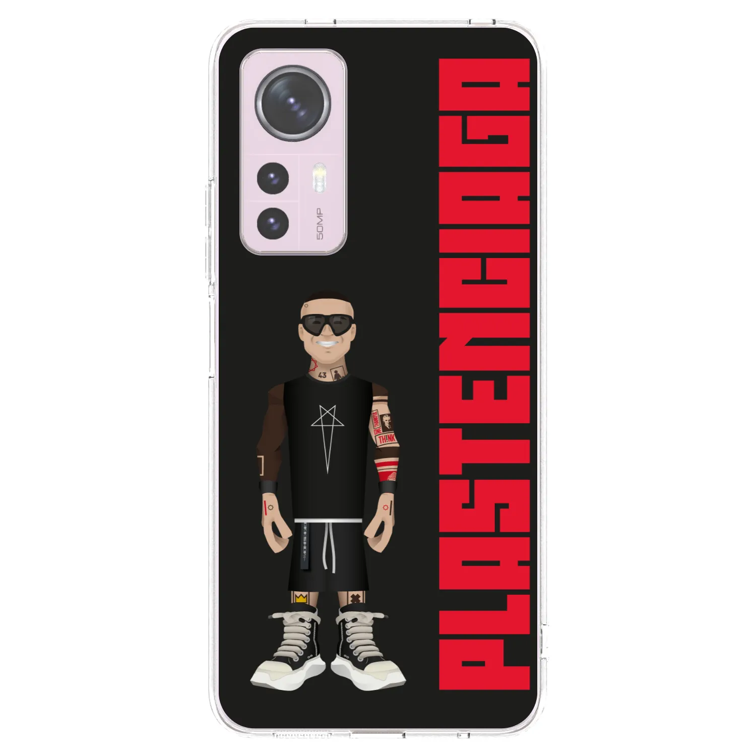 Picasee silikonowe przeźroczyste etui na Xiaomi 12 - Tomáš Rajchl