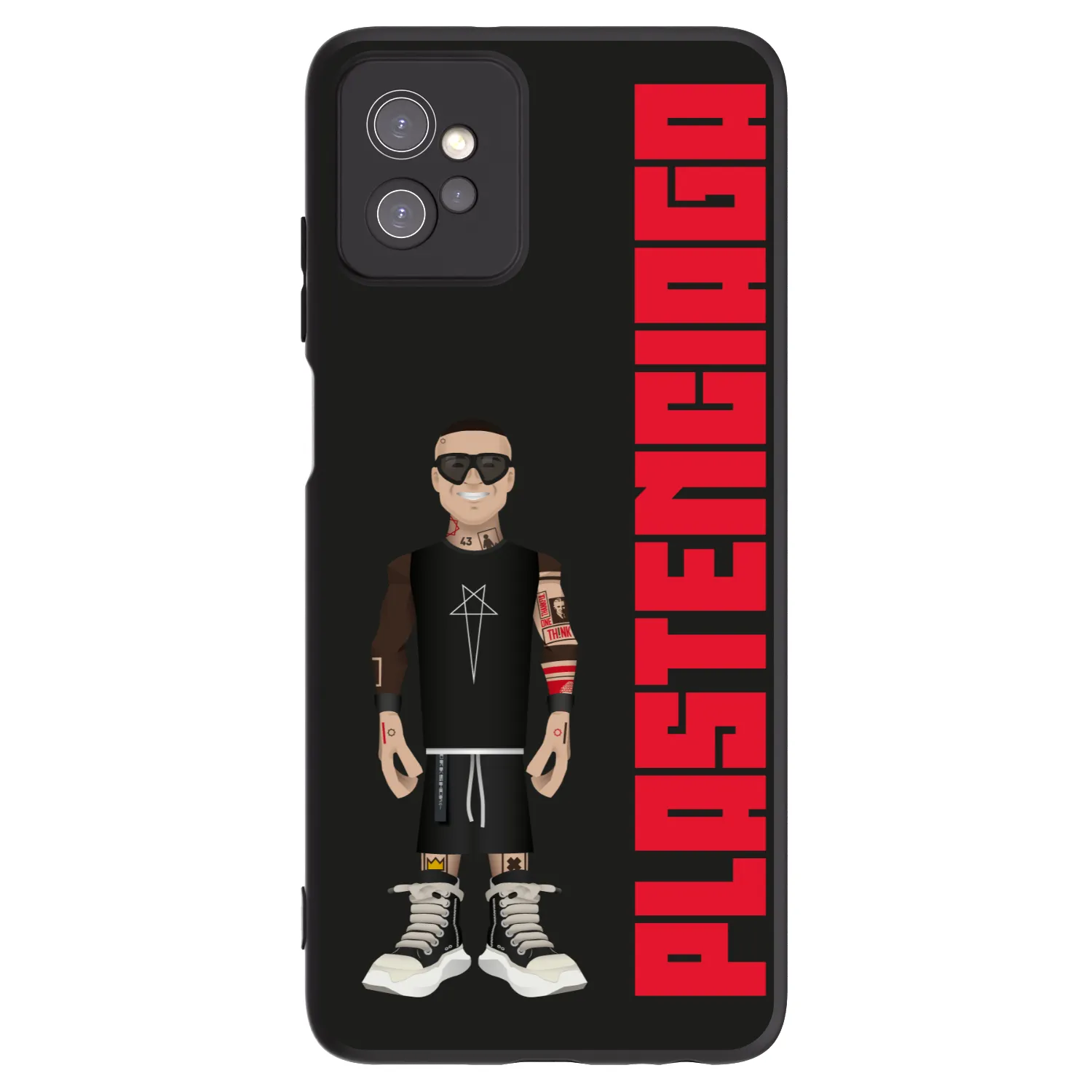 Picasee silikonowe czarne etui na Motorola Moto G32 - Tomáš Rajchl