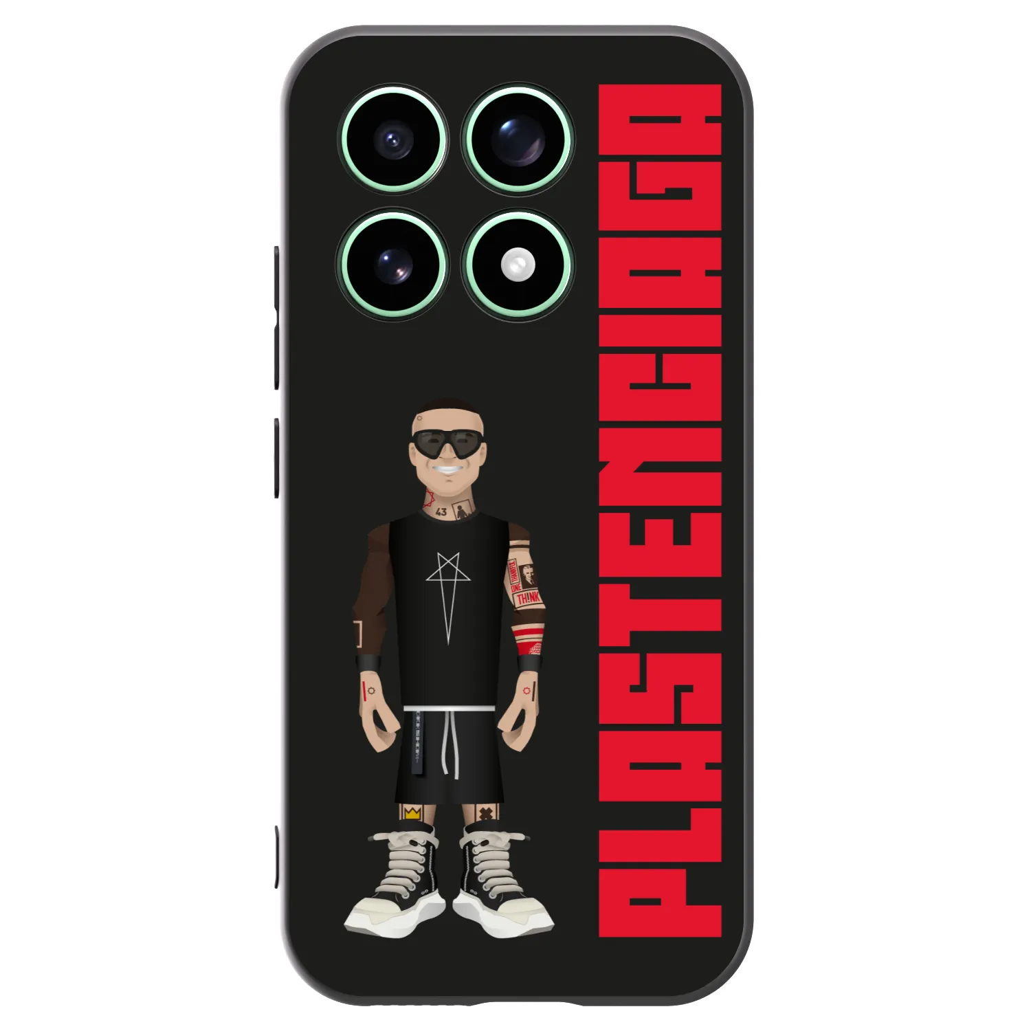 Picasee silikonowe czarne etui na Xiaomi 17 - Tomáš Rajchl