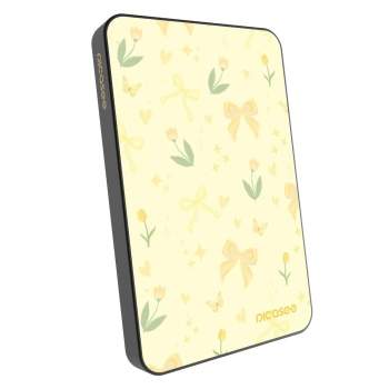 Powerbank z MagSafe 5 000 mAh Szary - Honey Blossom