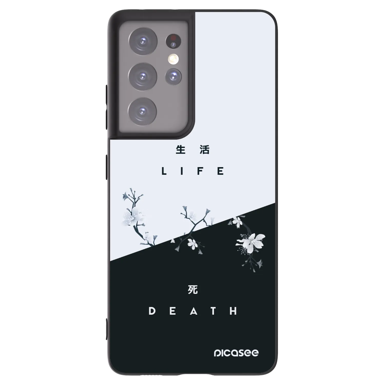 Picasee silikonowe czarne etui na Samsung Galaxy S21 Ultra 5G G998B - Life - Death