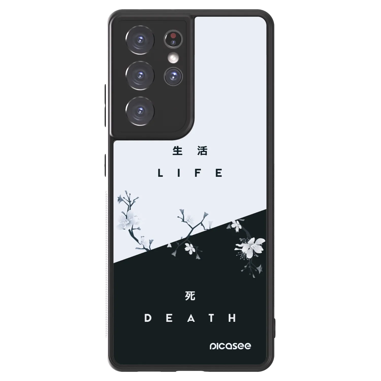 Picasee ULTIMATE CASE na Samsung Galaxy S21 Ultra 5G G998B - Life - Death