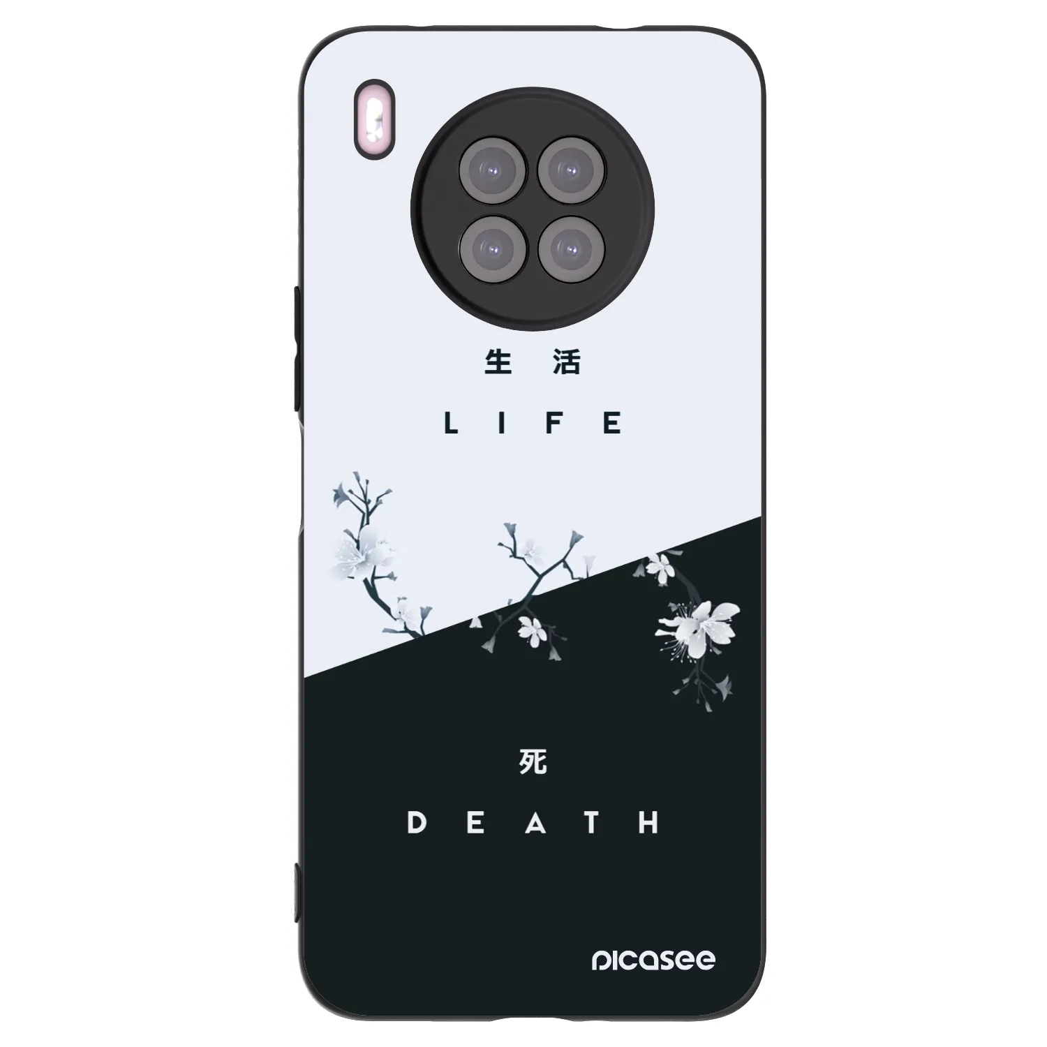 Picasee silikonowe czarne etui na Huawei Nova 8i - Life - Death
