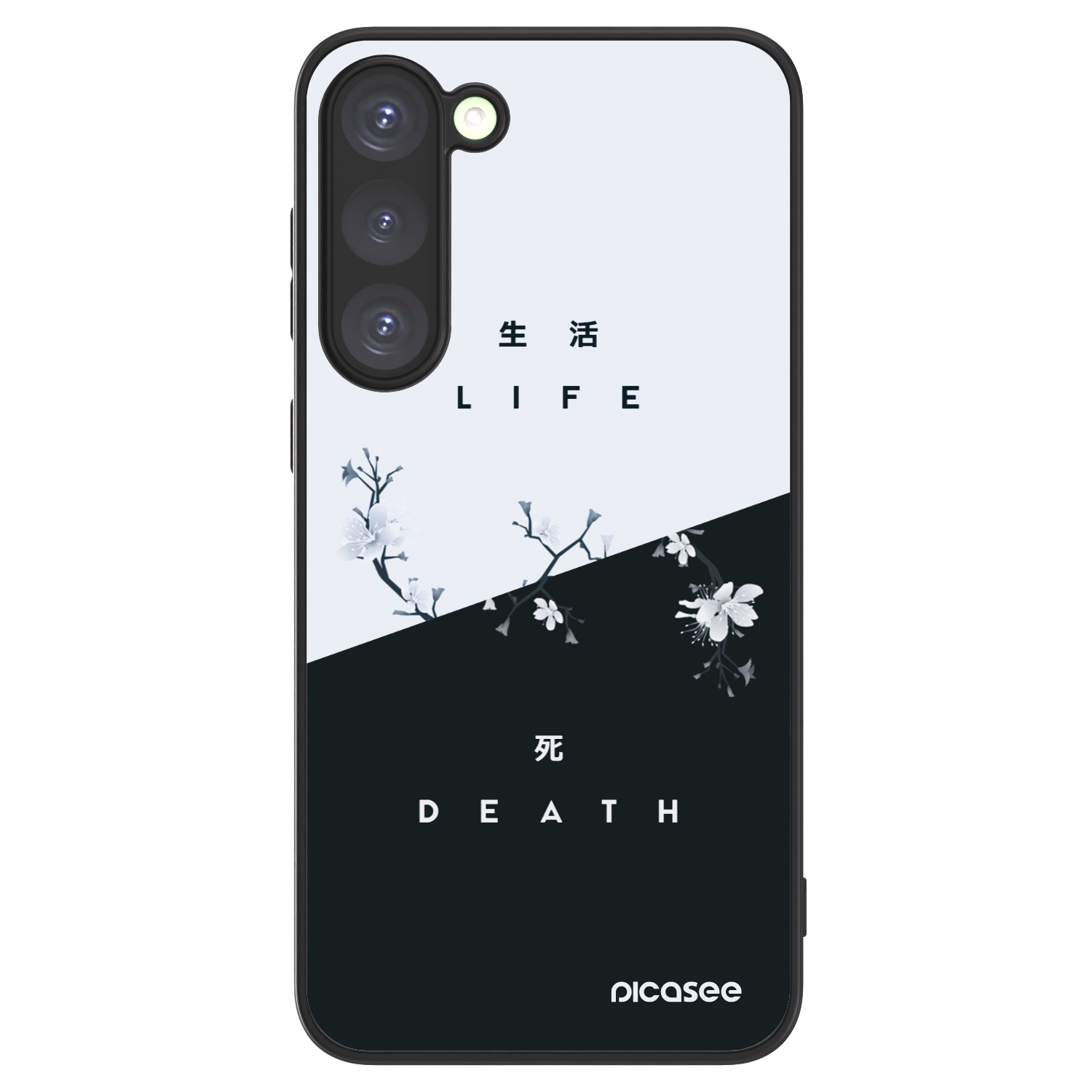 Picasee ULTIMATE CASE PowerShare pro Samsung Galaxy S23+ 5G - Life - Death