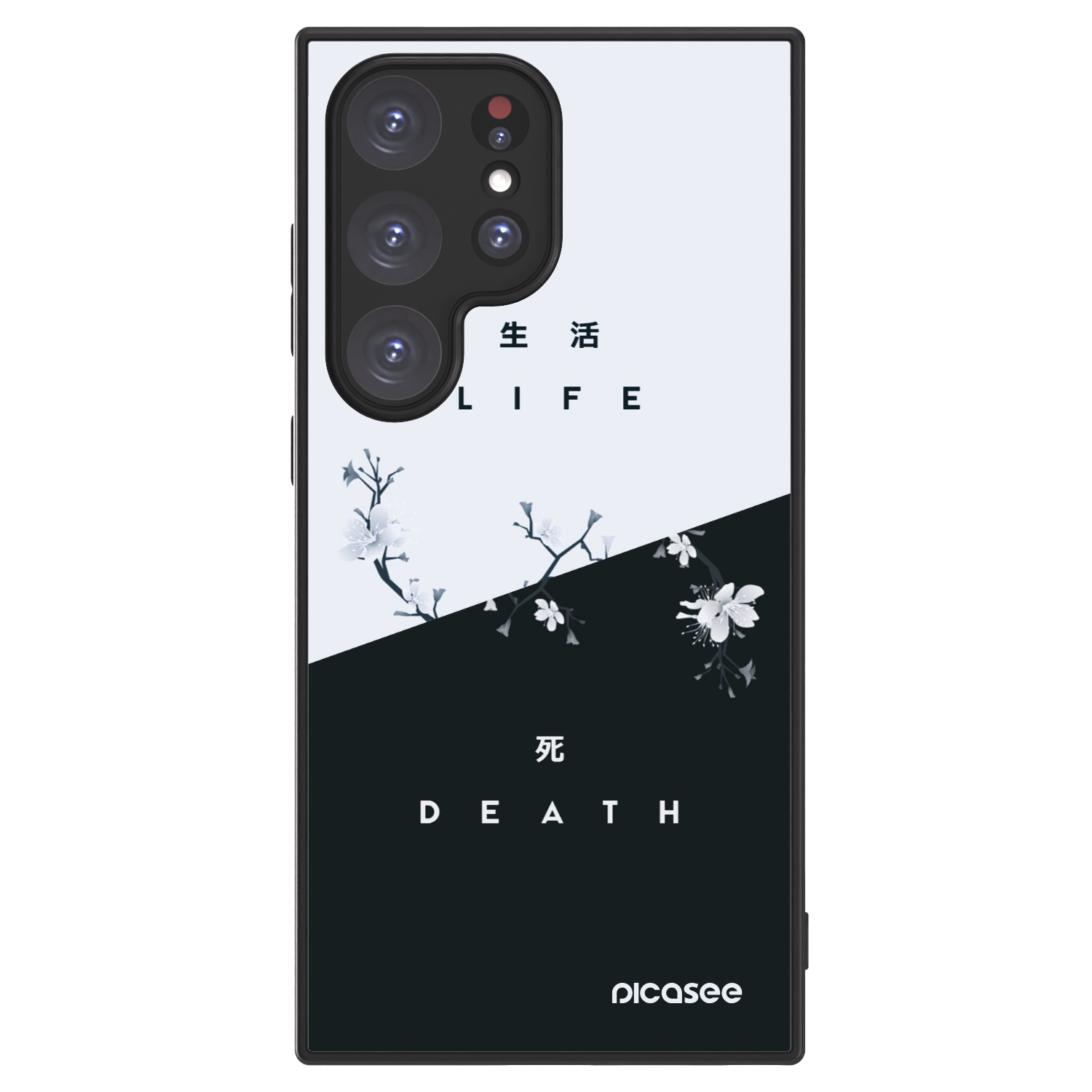 Picasee ULTIMATE CASE PowerShare pro Samsung Galaxy S24 Ultra S928B 5G - Life - Death