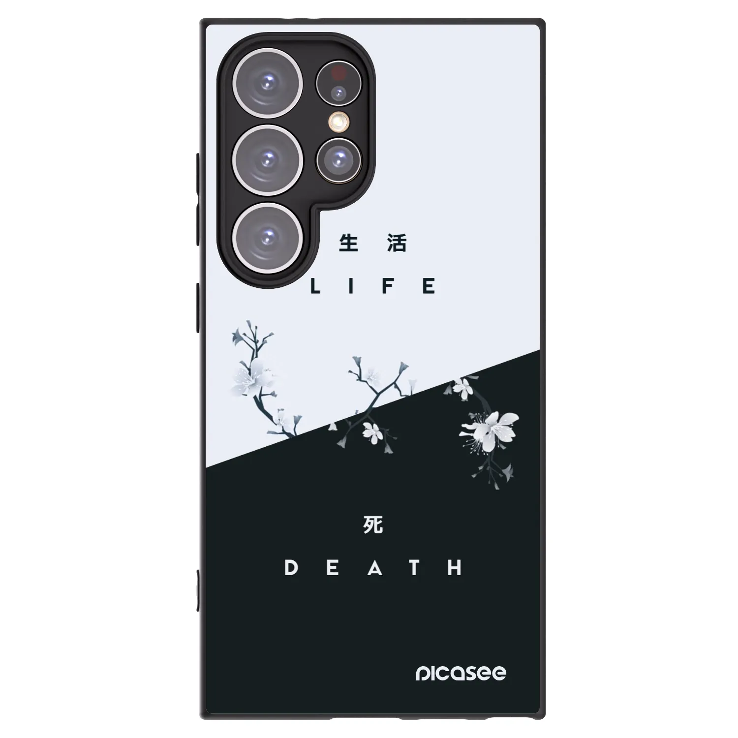 Picasee silikonowe czarne etui na Samsung Galaxy S24 Ultra S928B 5G - Life - Death