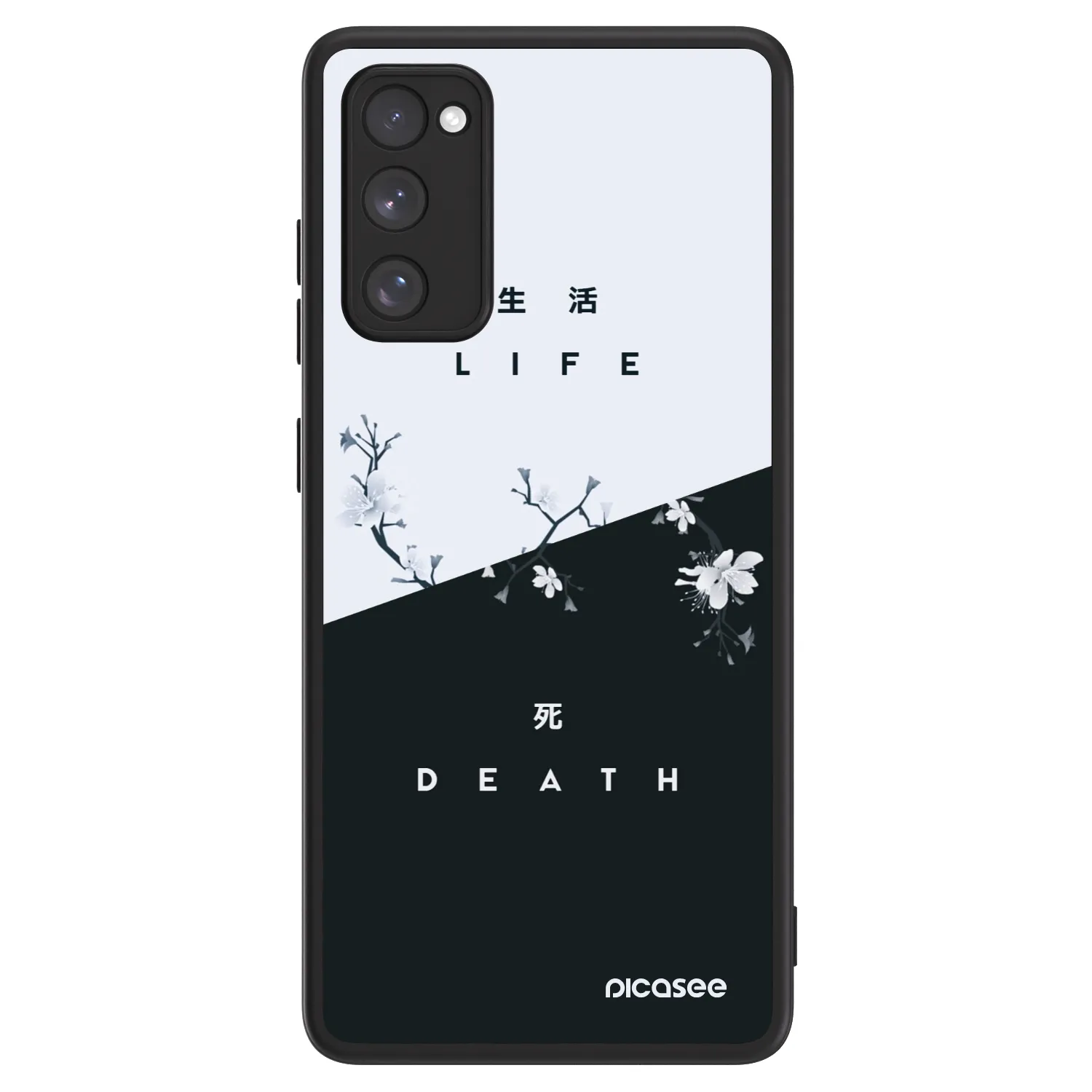 Picasee ULTIMATE CASE PowerShare pro Samsung Galaxy S20 FE - Life - Death