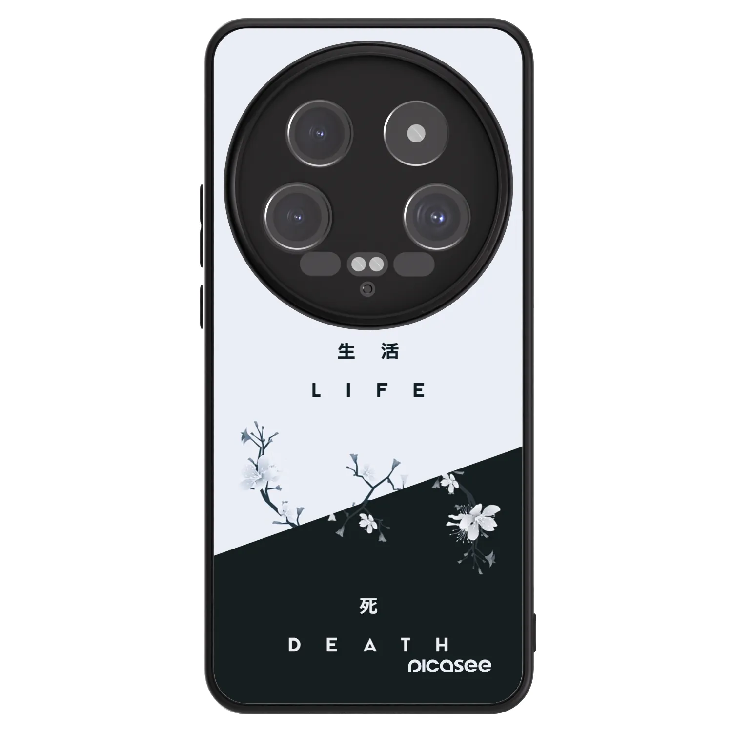 Picasee ULTIMATE CASE na Xiaomi 14 Ultra - Life - Death