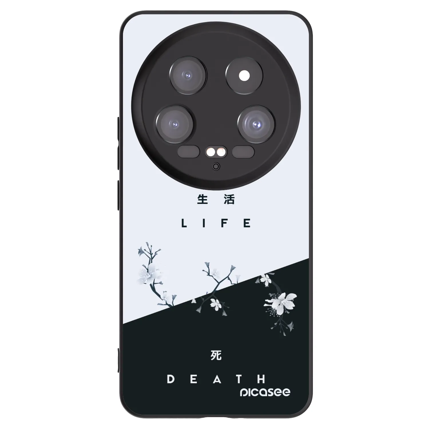 Picasee silikonowe czarne etui na Xiaomi 14 Ultra - Life - Death