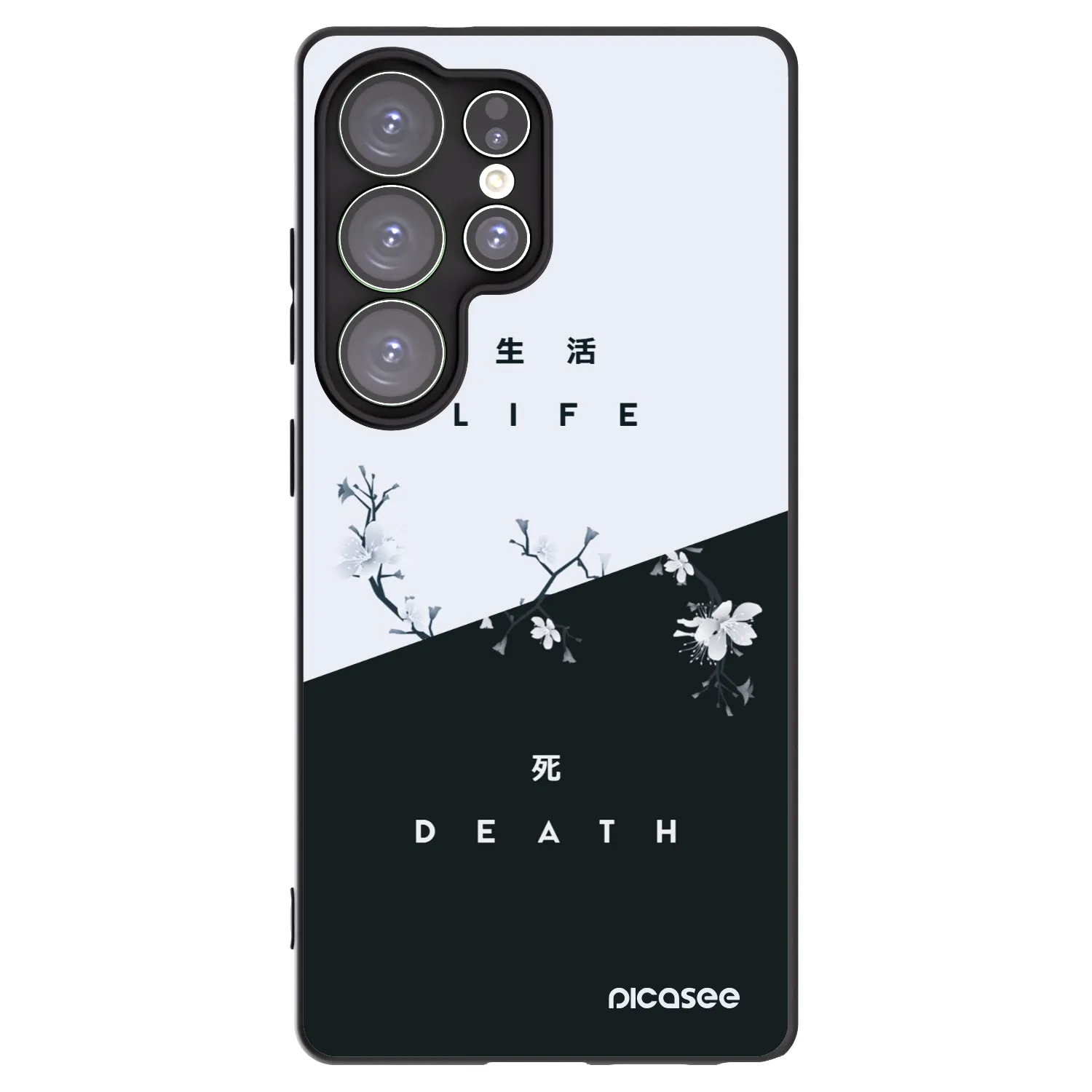 Picasee silikonowe czarne etui na Samsung Galaxy S25 Ultra 5G - Life - Death