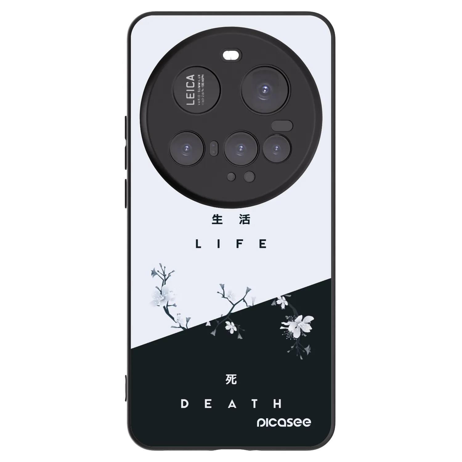 Picasee silikonowe czarne etui na Xiaomi 15 Ultra - Life - Death