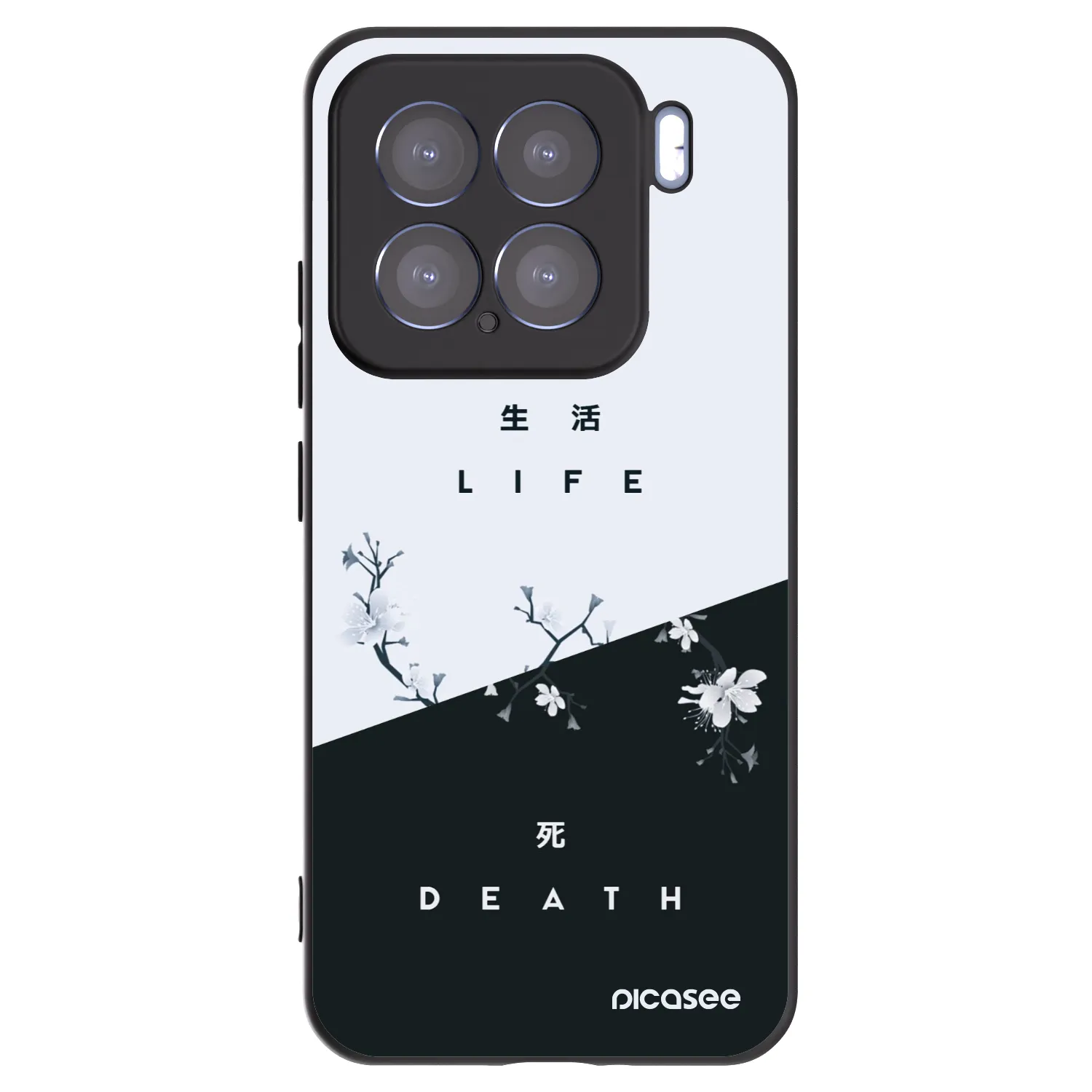 Picasee silikonowe czarne etui na Xiaomi 15 - Life - Death