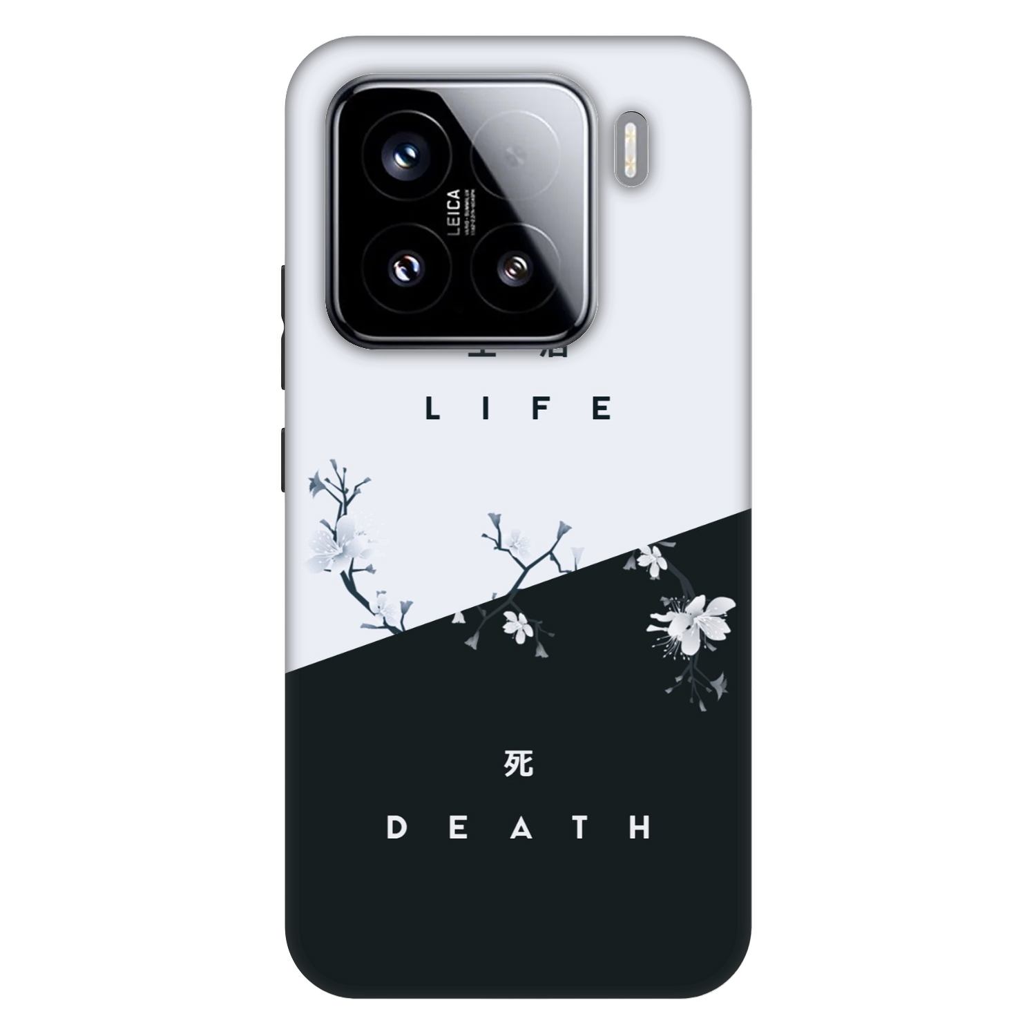 Picasee Fashion Case na Xiaomi 15 - Life - Death