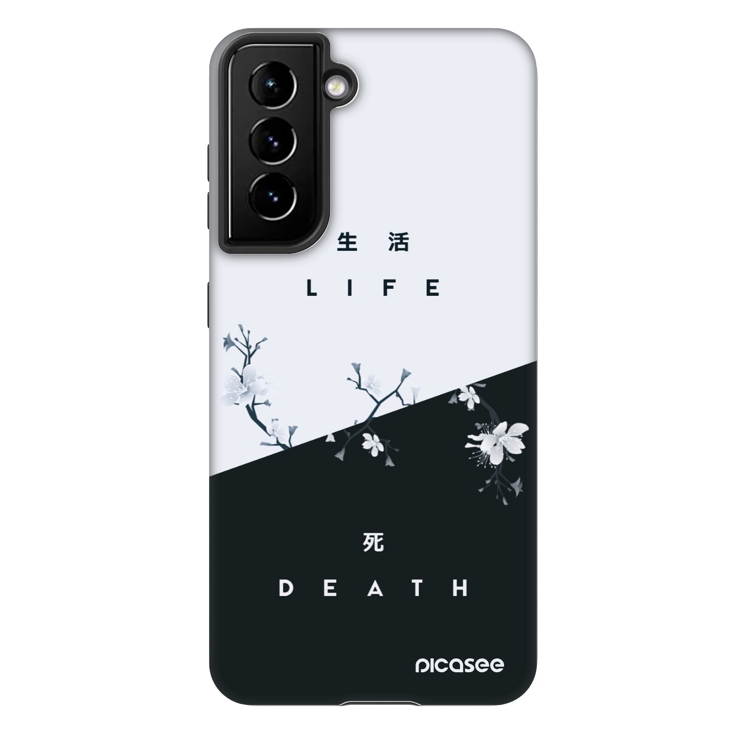 Picasee Fashion Case na Samsung Galaxy S21 FE 5G - Life - Death